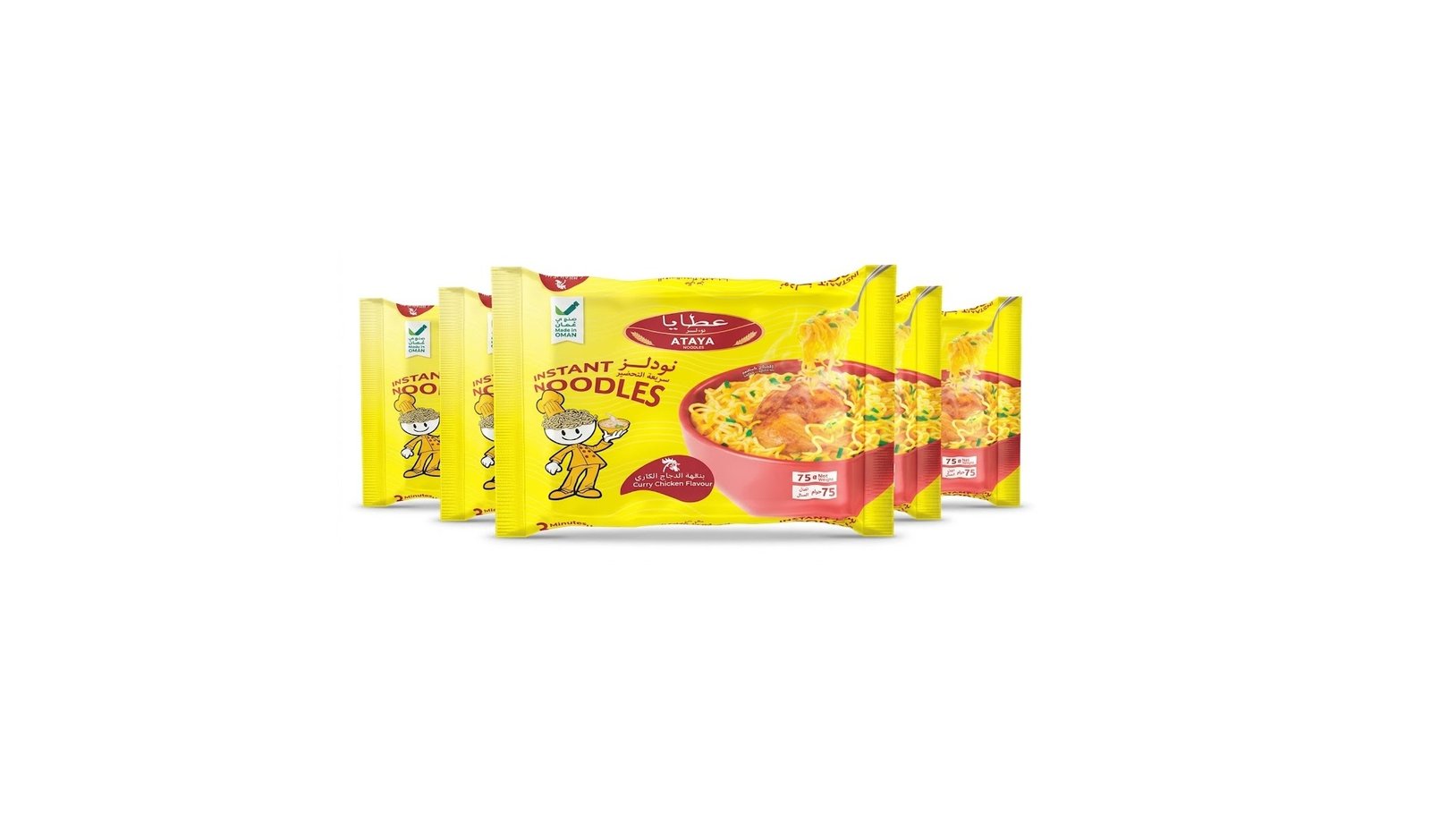Ataya Instant Noodles Curry Chicken Flavour (40 Packs – 5×8)