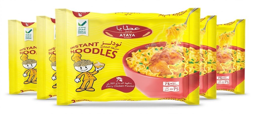 Ataya Instant Noodles Curry Chicken Flavour (40 Packs – 5×8) - Image 3