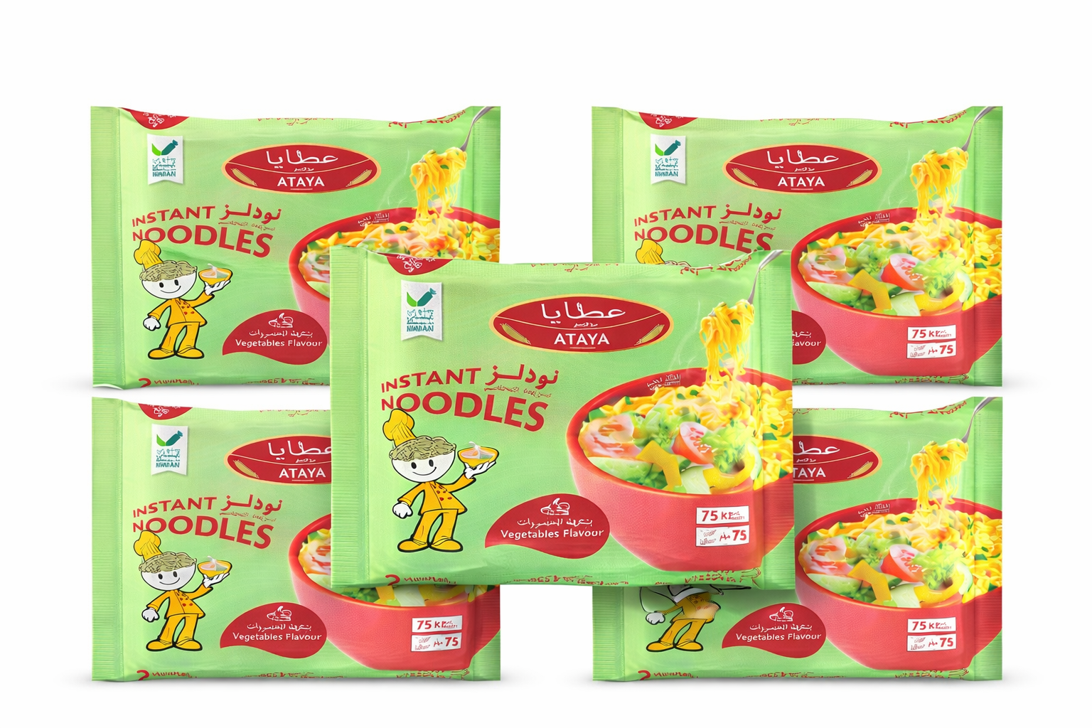 Ataya Instant Noodles Vegetable Flavour (40 Packs – 5×8) - Image 3