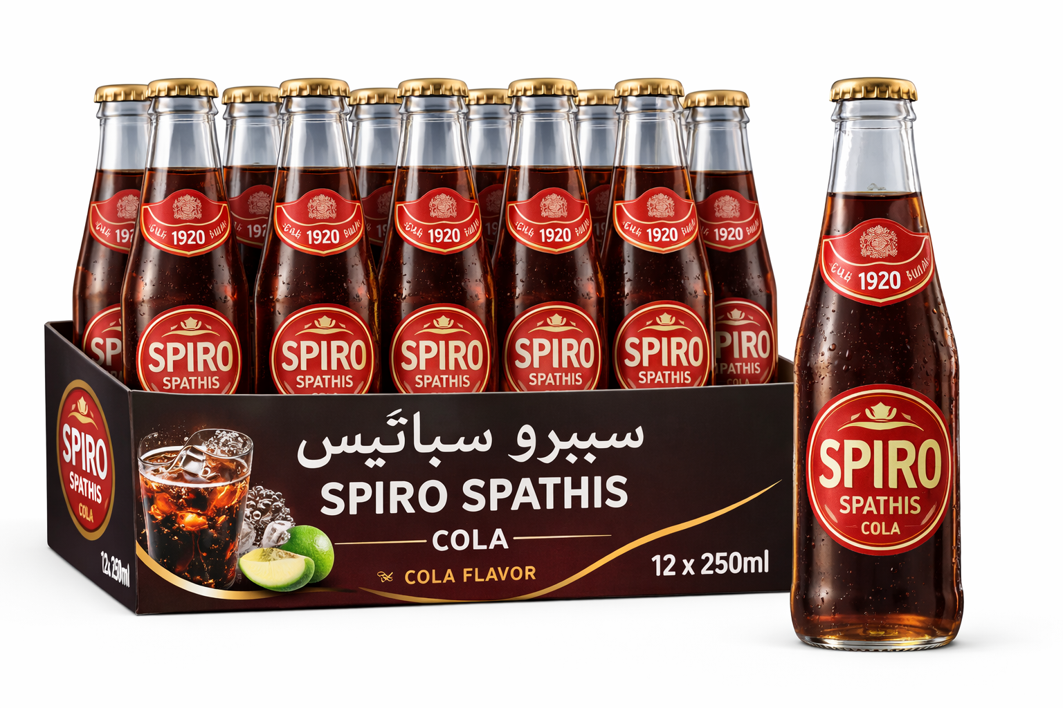 Spiro Spathis Cola 250ml Glass Bottles (Pack of 12)