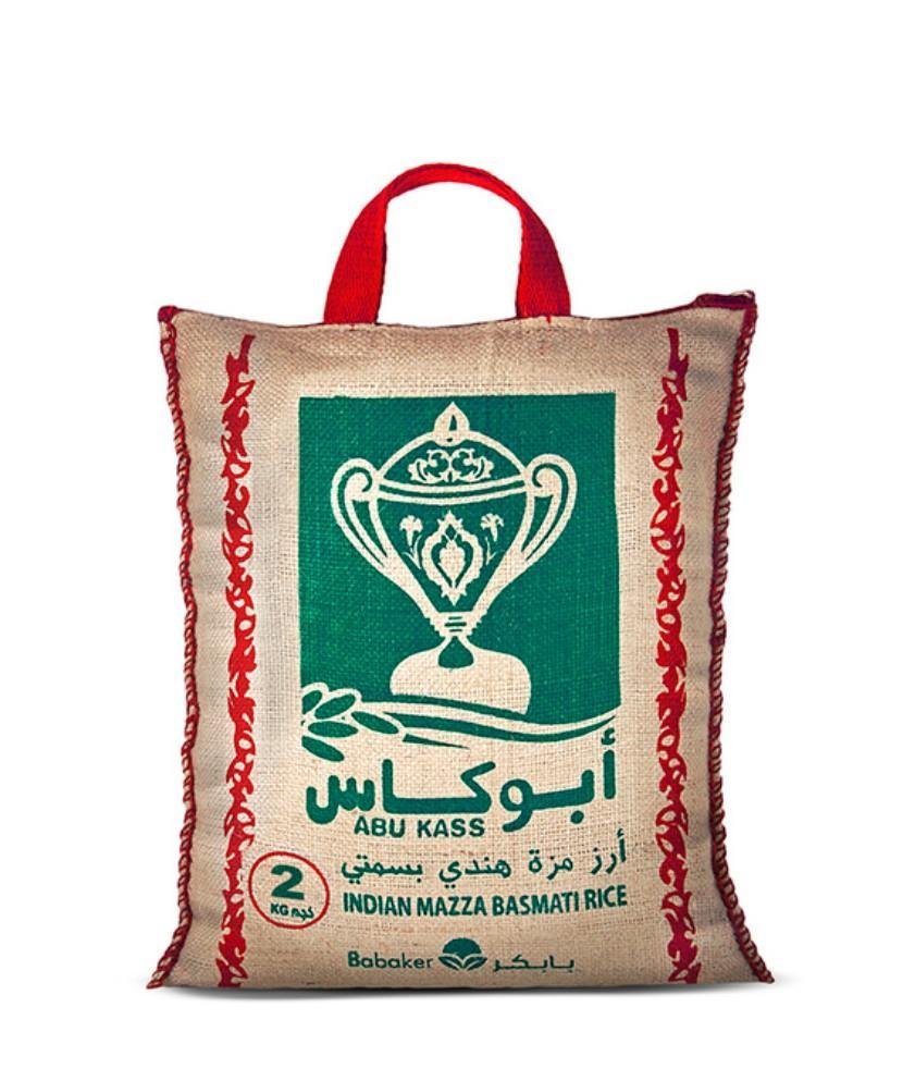 Abu Kass Indian Basmati Parboiled Rice (Mazza) 900g (Carton of 20)