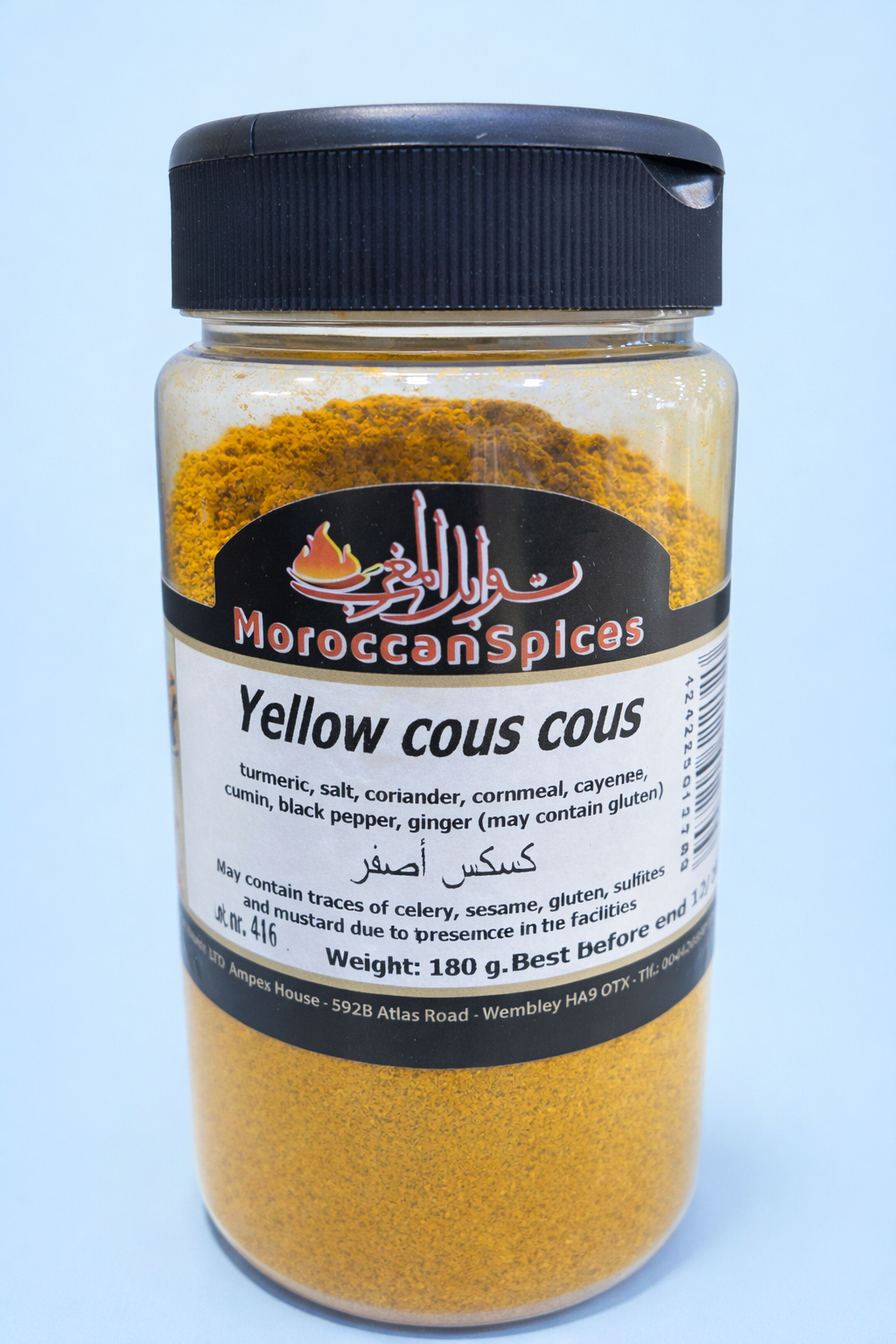 Moroccan Spices Yellow Cous Cous 180g - Pack of 20pcs