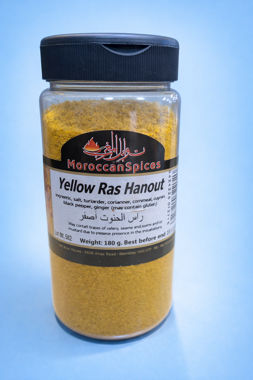 Moroccan Spices Yellow Ras Hanout 180g - Pack of 20pcs