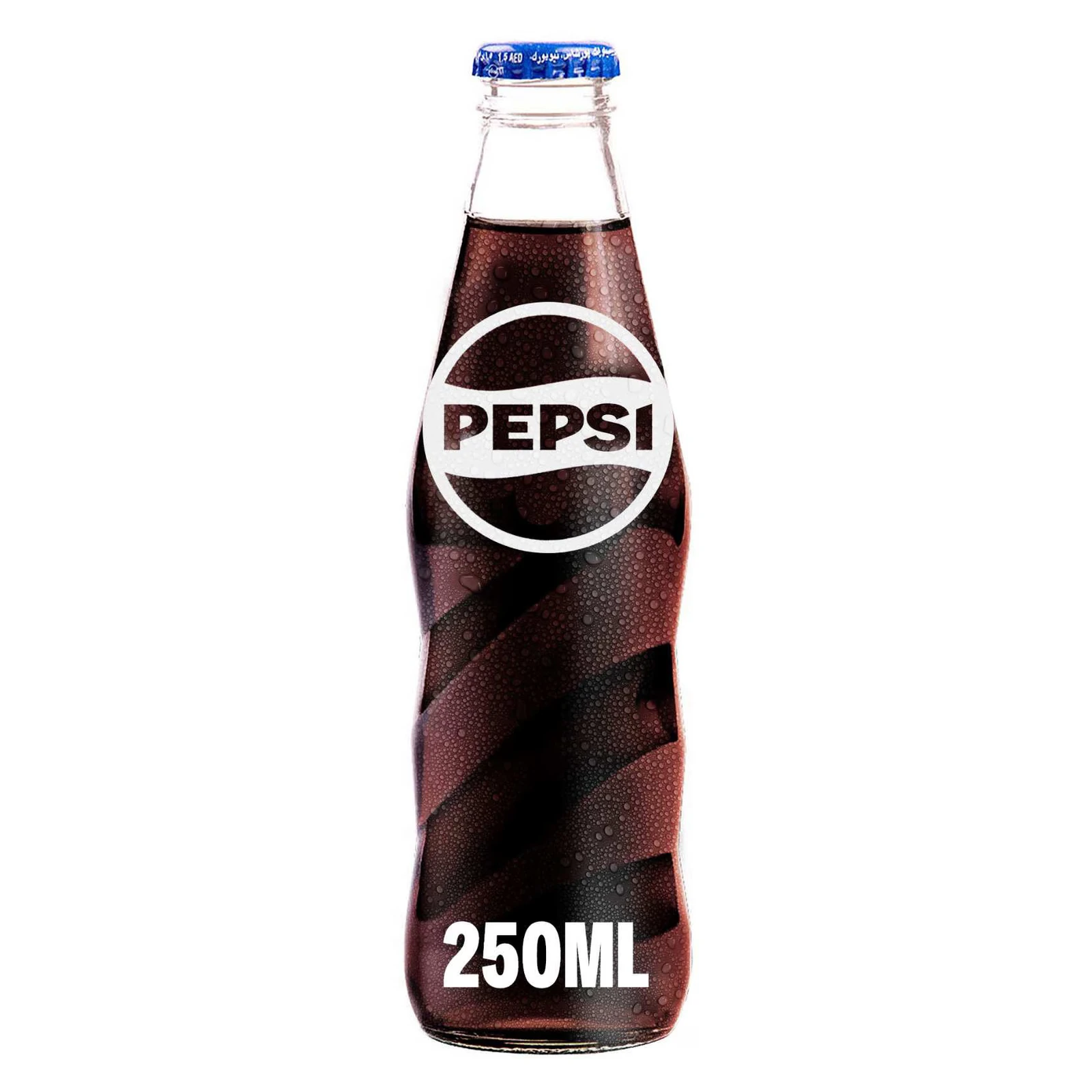 Pepsi Glass Bottles - 2500ml (24 PACK) - Image 2