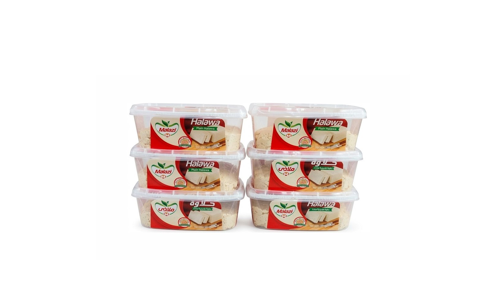 Malazi Halawa Plain Tahinia 260g - Pack of 24pcs